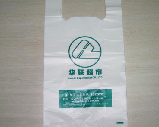 超市广告袋