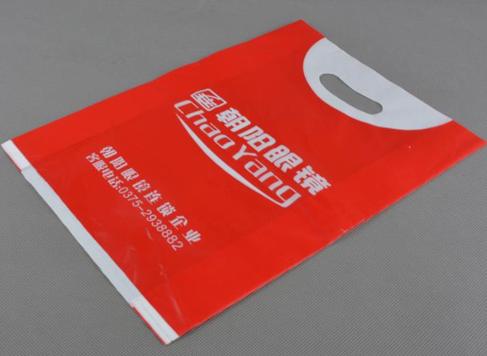 四指袋