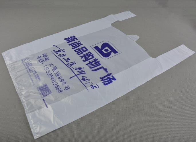 马夹袋