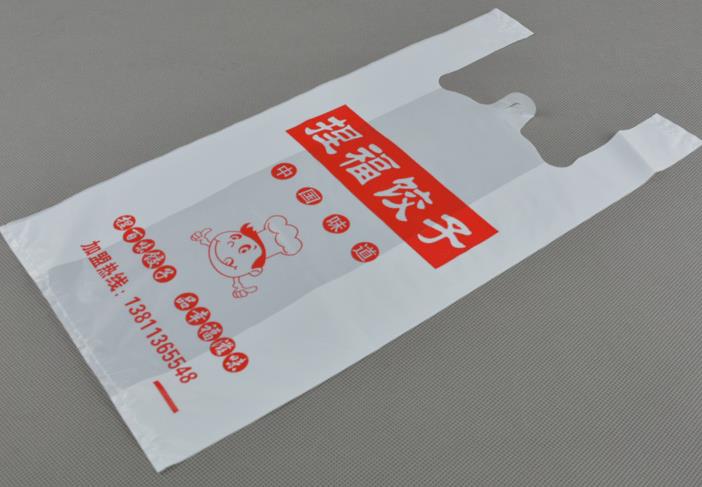 塑料袋