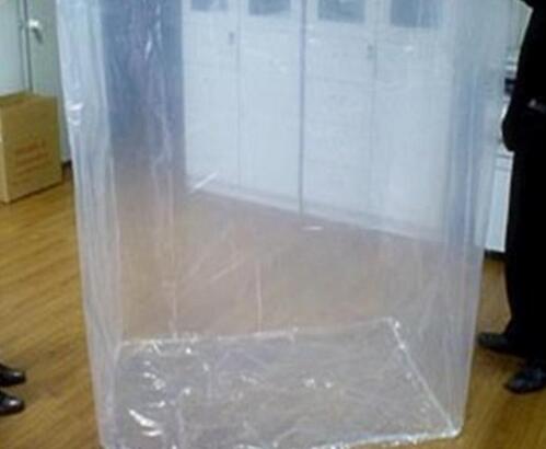 方底袋