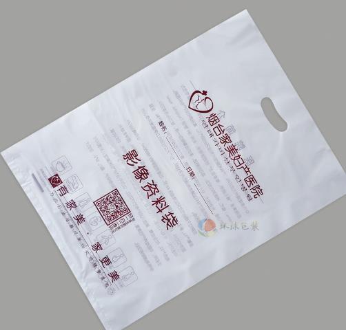 资料袋
