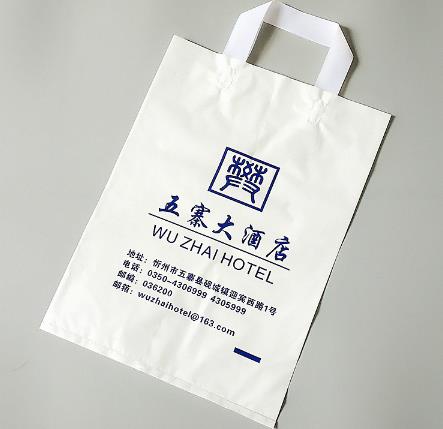 手提袋