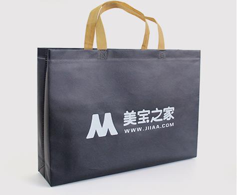 环保袋
