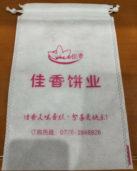 无纺布束口袋