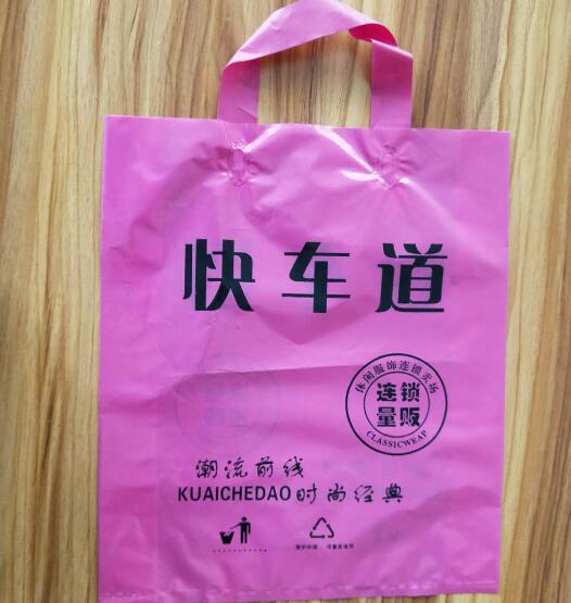 服装袋