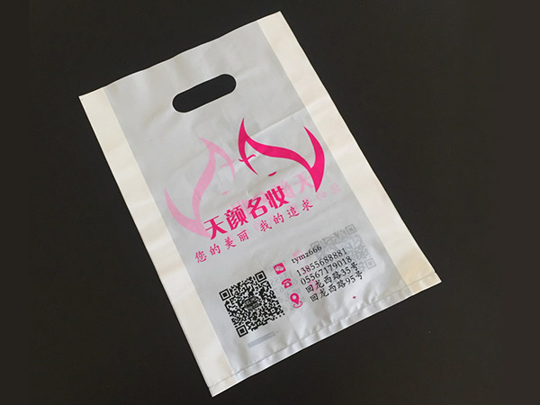 平口袋