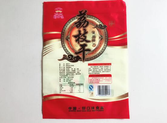 复合袋