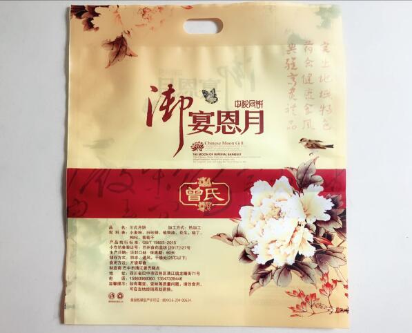 复合袋