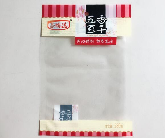 复合袋