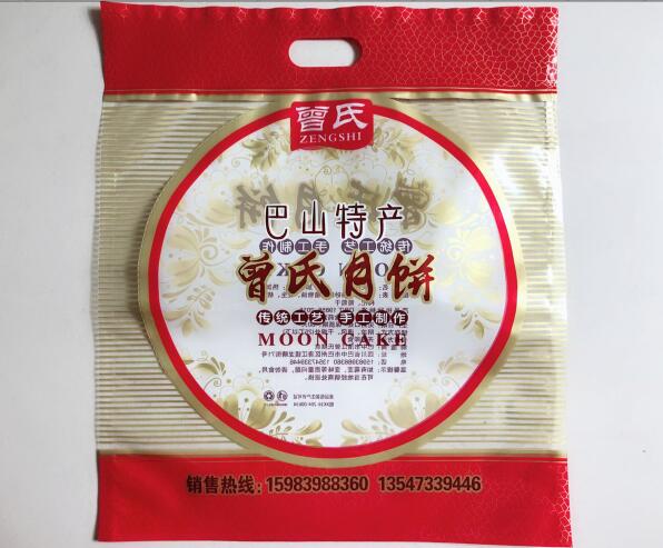 复合袋