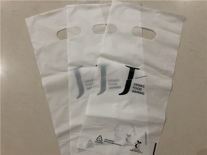 可降解塑料袋