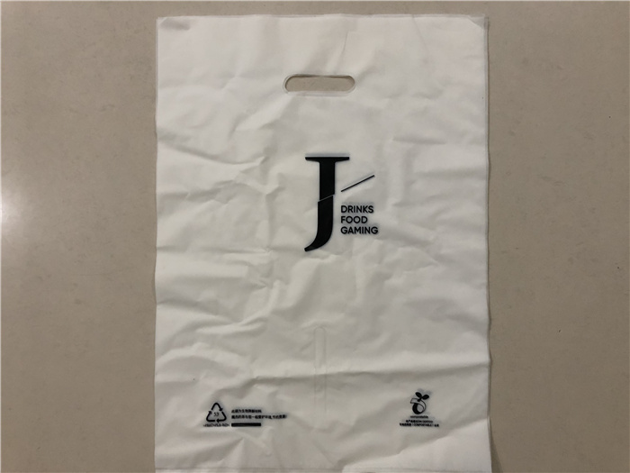 可降解塑料袋